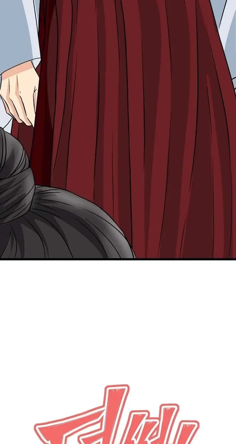 The Wicked King Chapter 14 page 22 - 