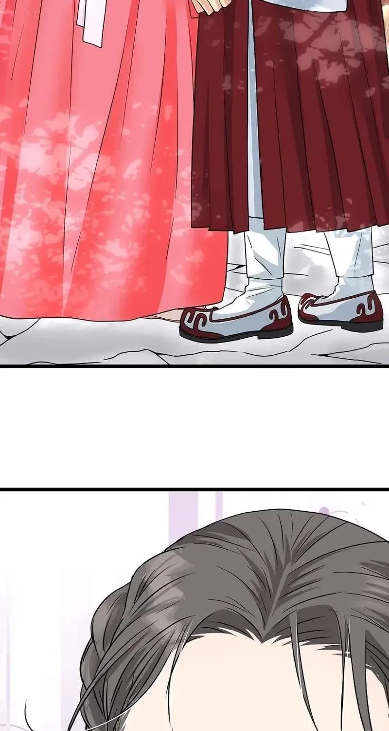 The Wicked King Chapter 14 page 26 - 
