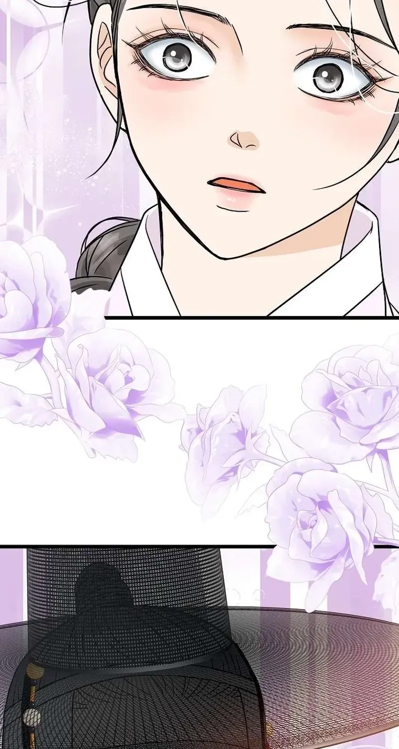 The Wicked King Chapter 14 page 27 - 