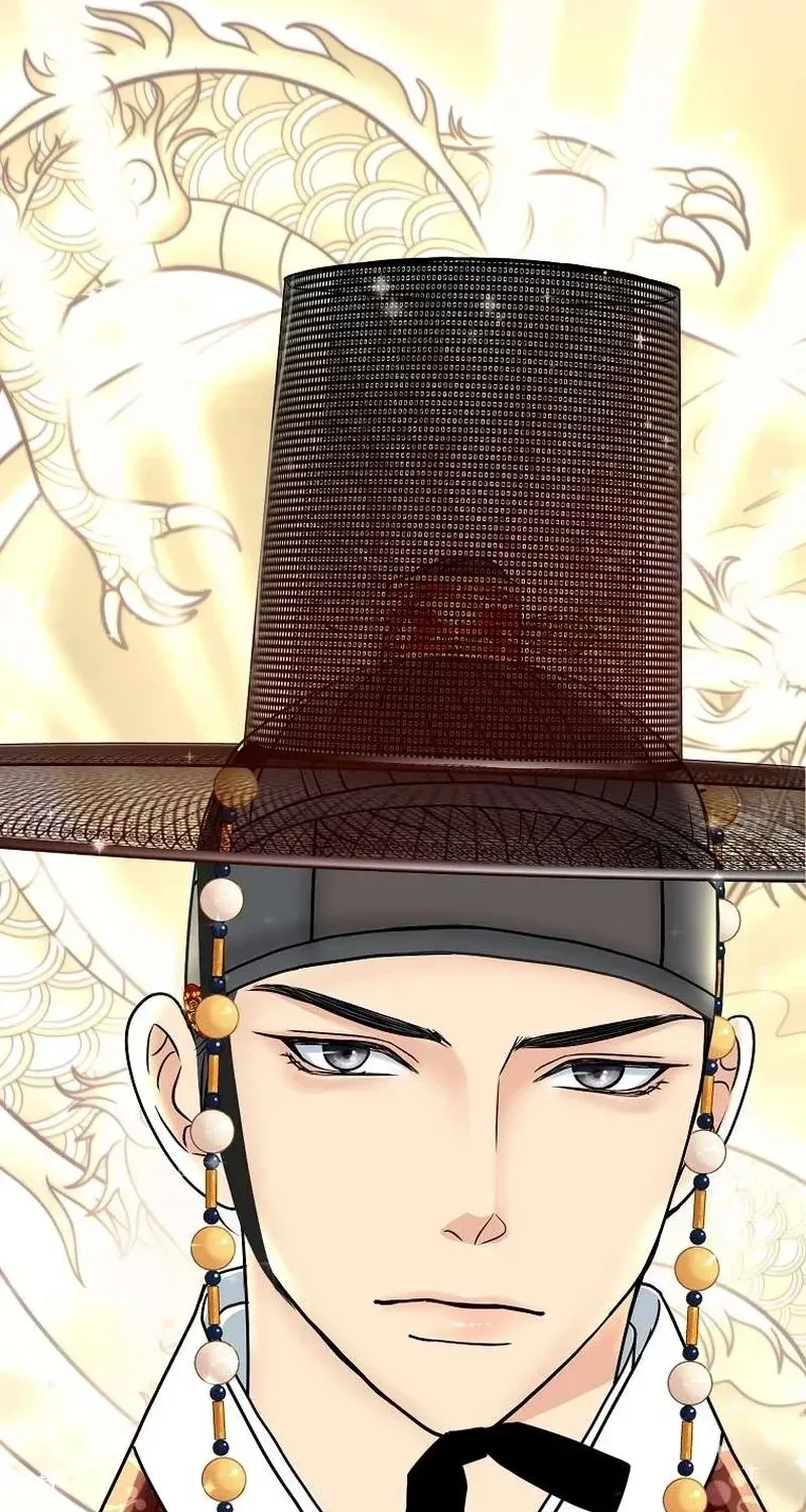The Wicked King Chapter 14 page 31 - 
