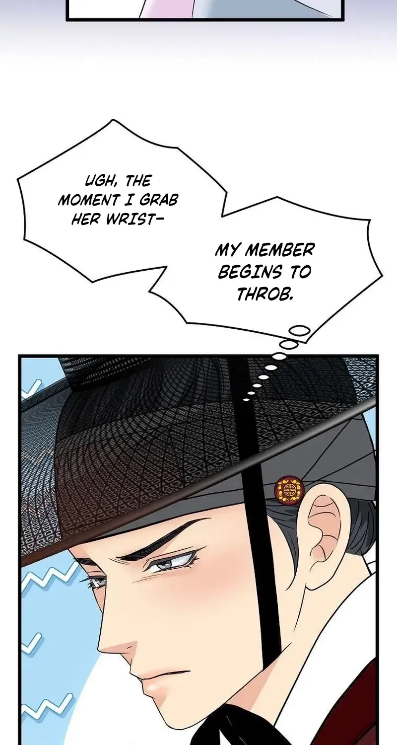 The Wicked King Chapter 14 page 34 - 