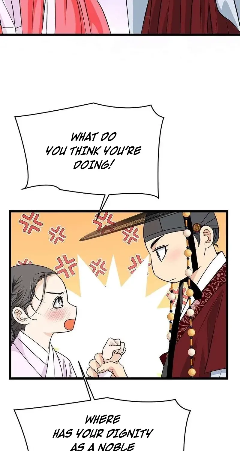The Wicked King Chapter 14 page 38 - 