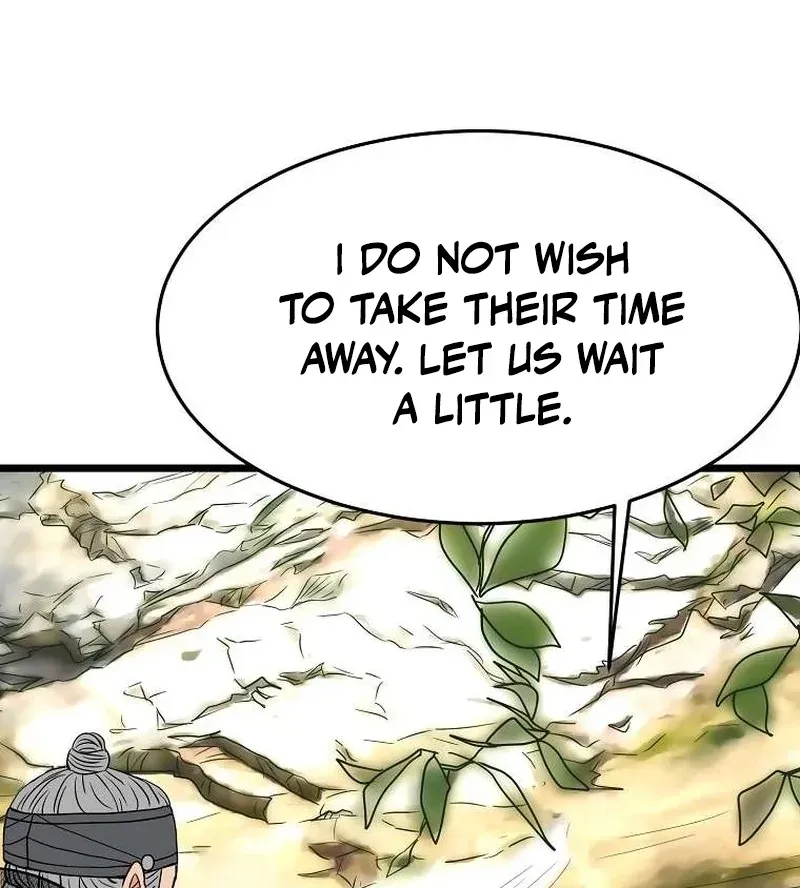 The Wicked King Chapter 14 page 5 - 