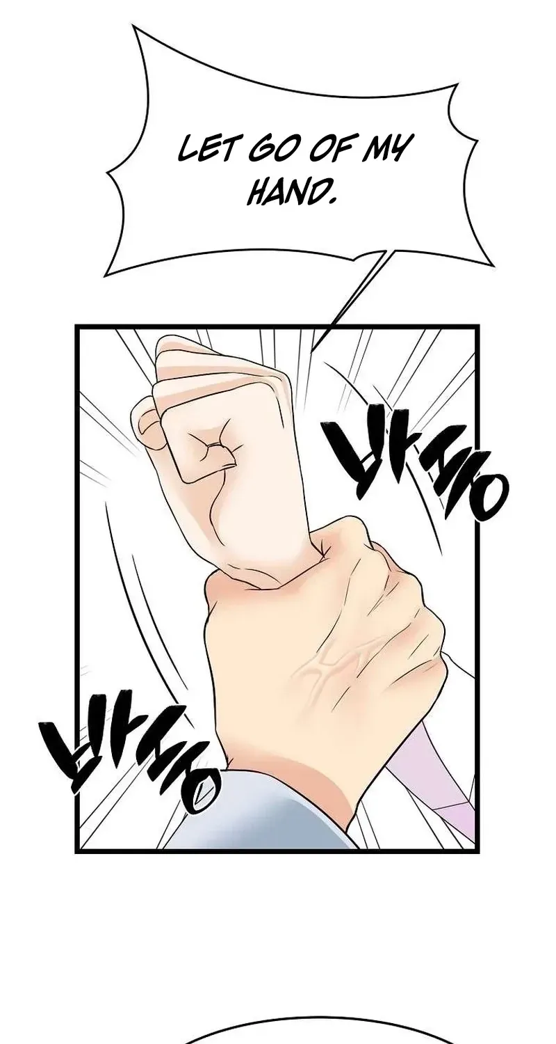 The Wicked King Chapter 14 page 48 - 