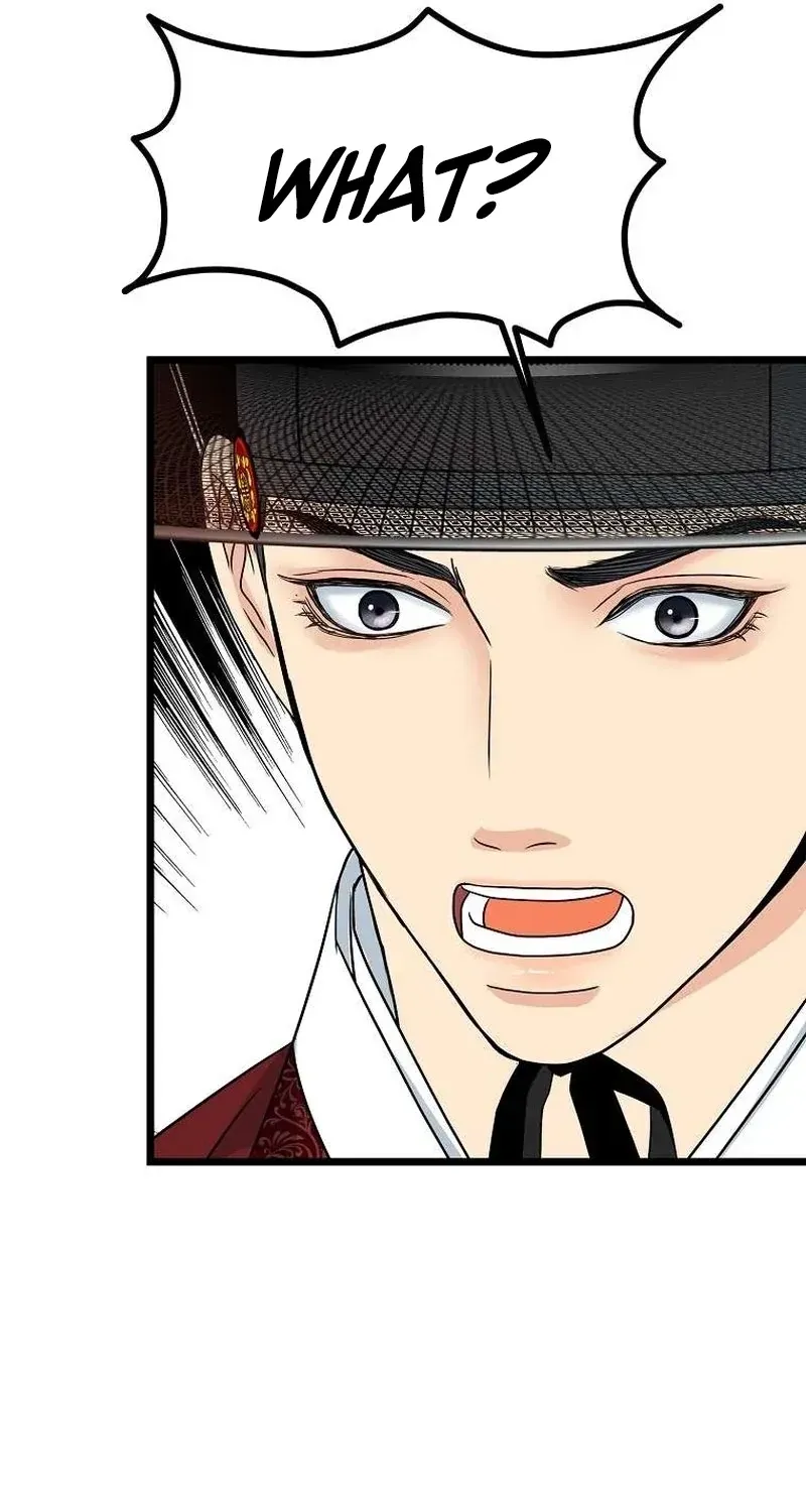 The Wicked King Chapter 14 page 51 - 
