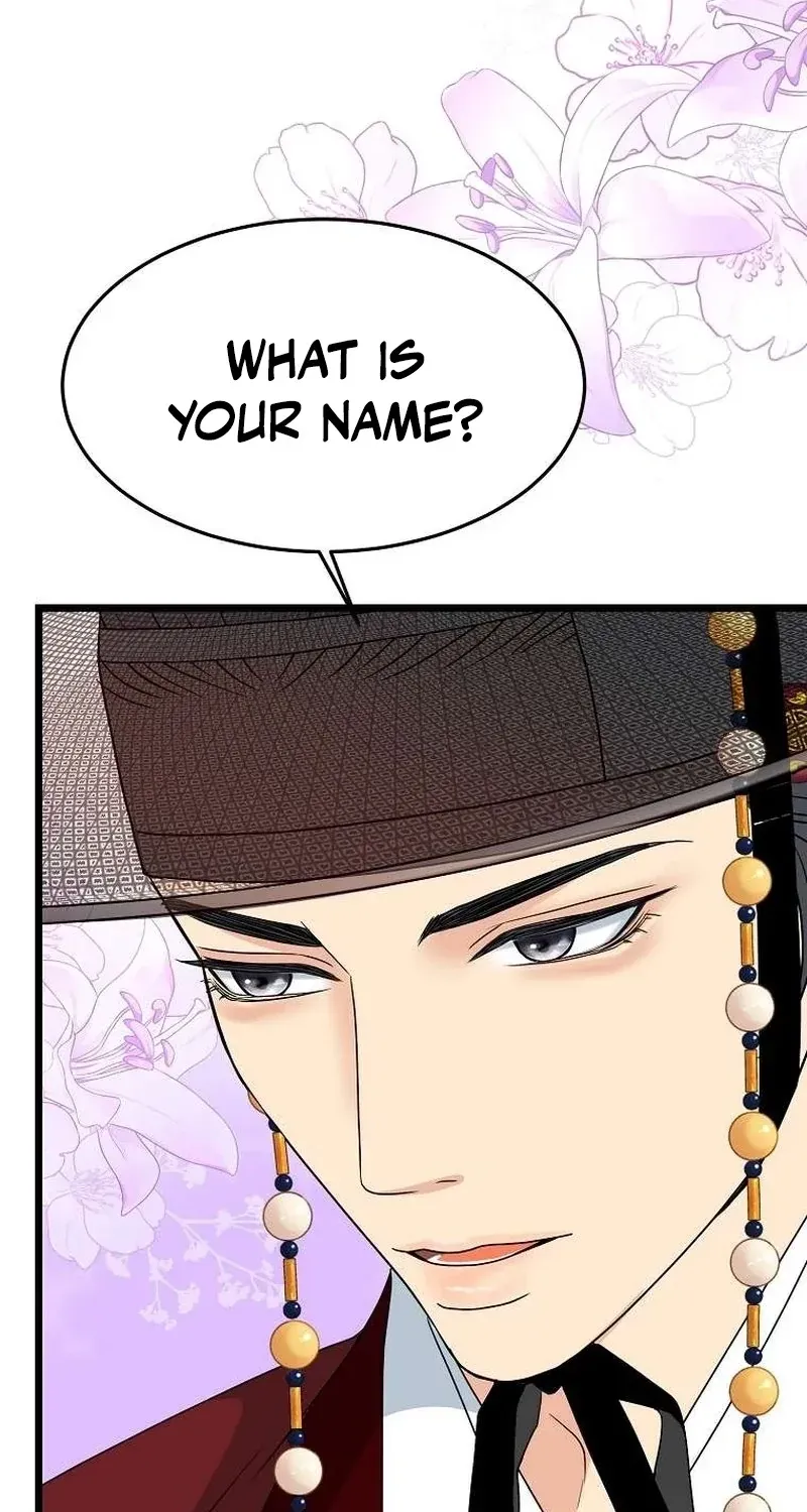 The Wicked King Chapter 14 page 53 - 