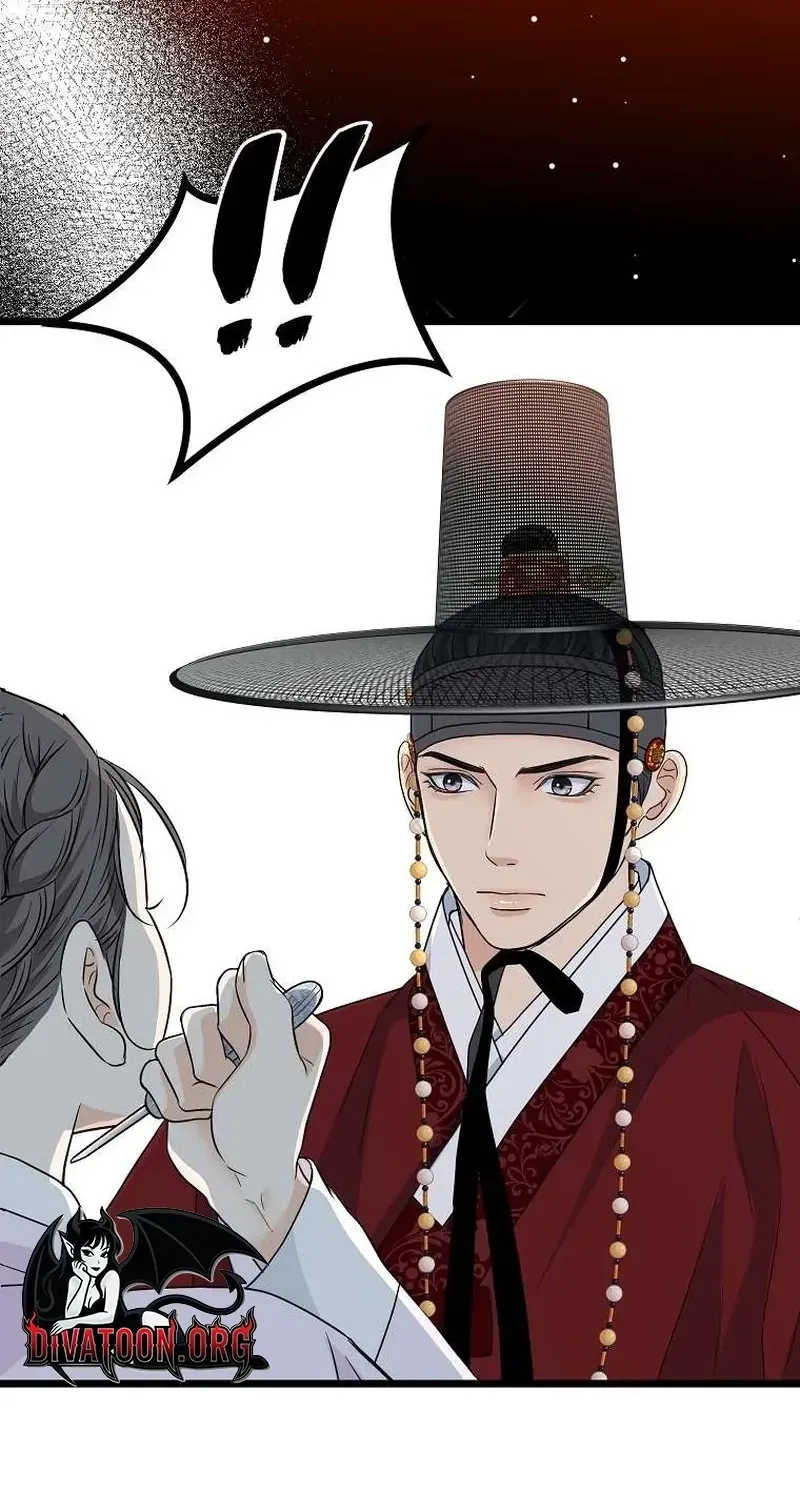 The Wicked King Chapter 14 page 58 - 