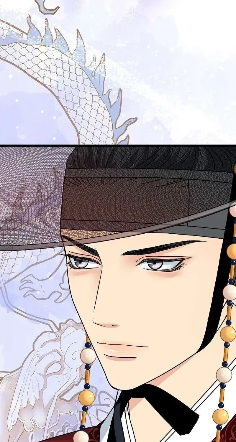 The Wicked King Chapter 14 page 64 - 