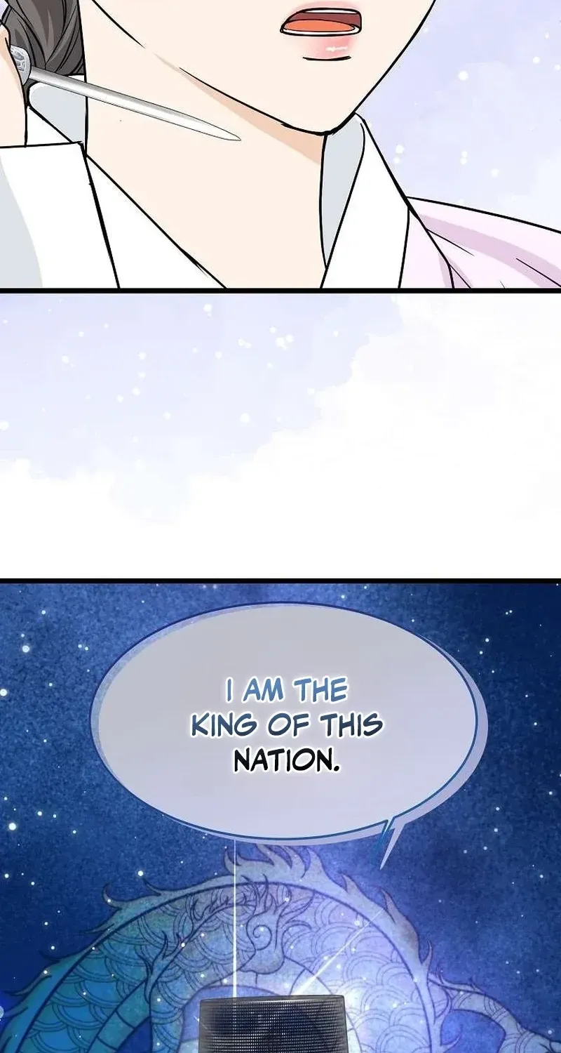 The Wicked King Chapter 14 page 66 - 