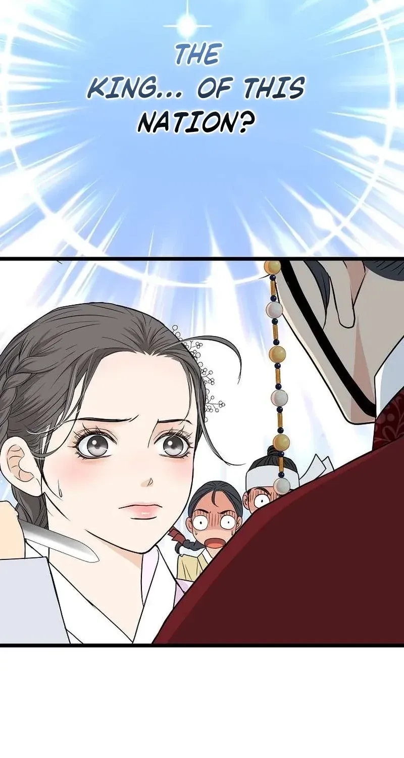 The Wicked King Chapter 14 page 68 - 