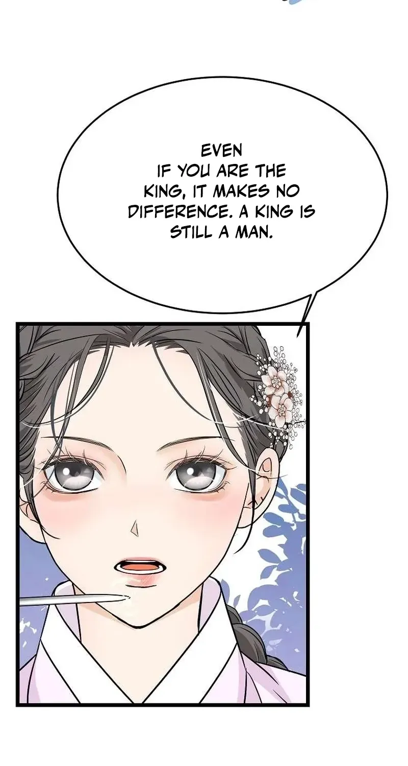 The Wicked King Chapter 14 page 70 - 