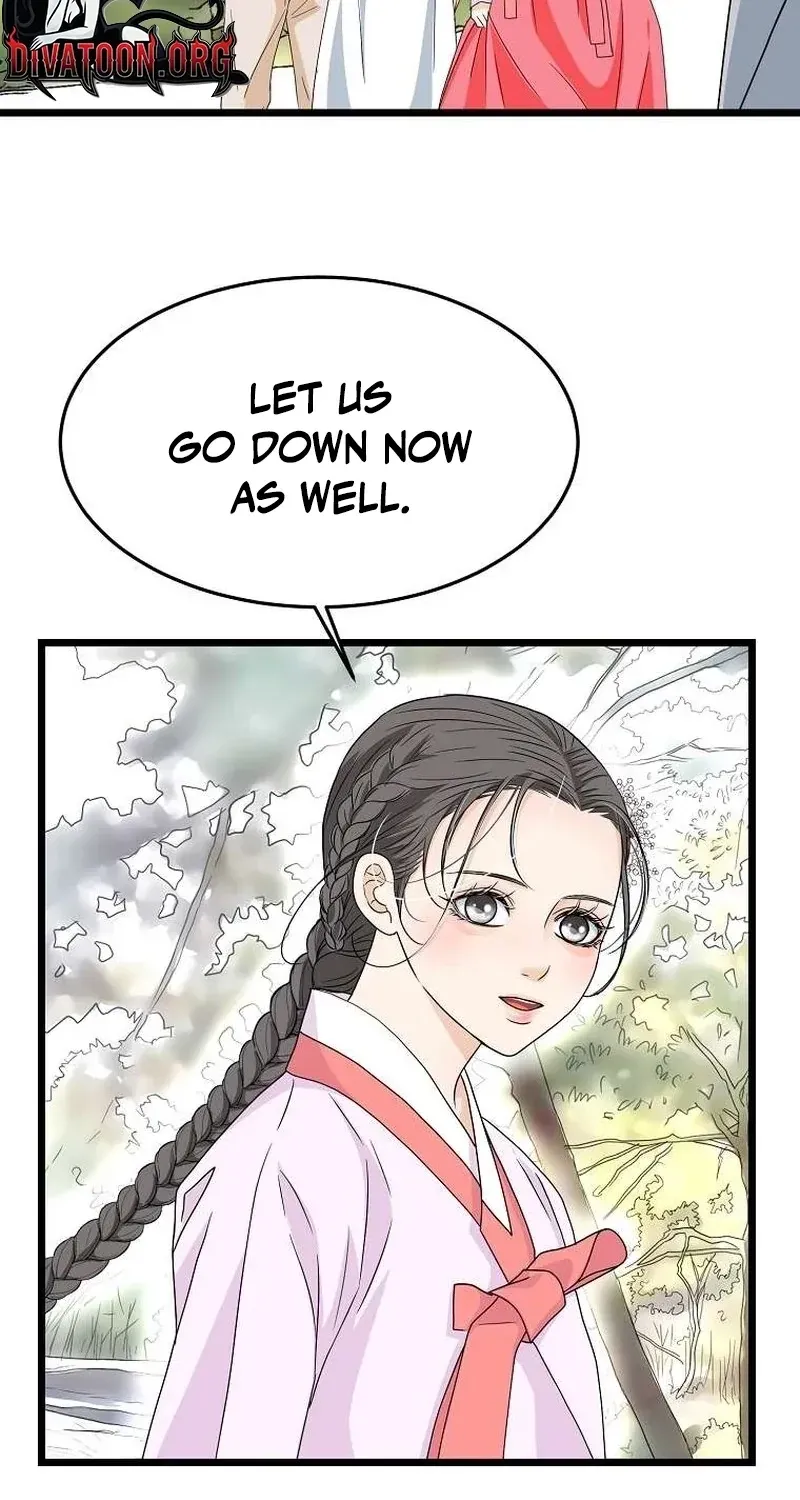 The Wicked King Chapter 14 page 8 - 