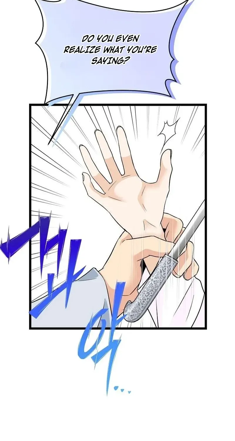 The Wicked King Chapter 14 page 72 - 
