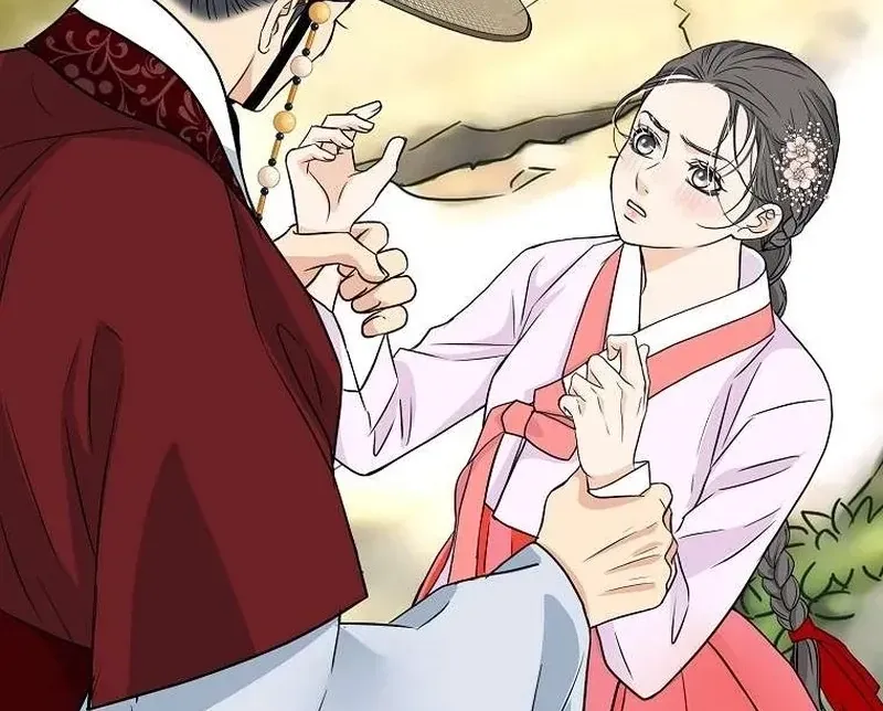 The Wicked King Chapter 14 page 74 - 