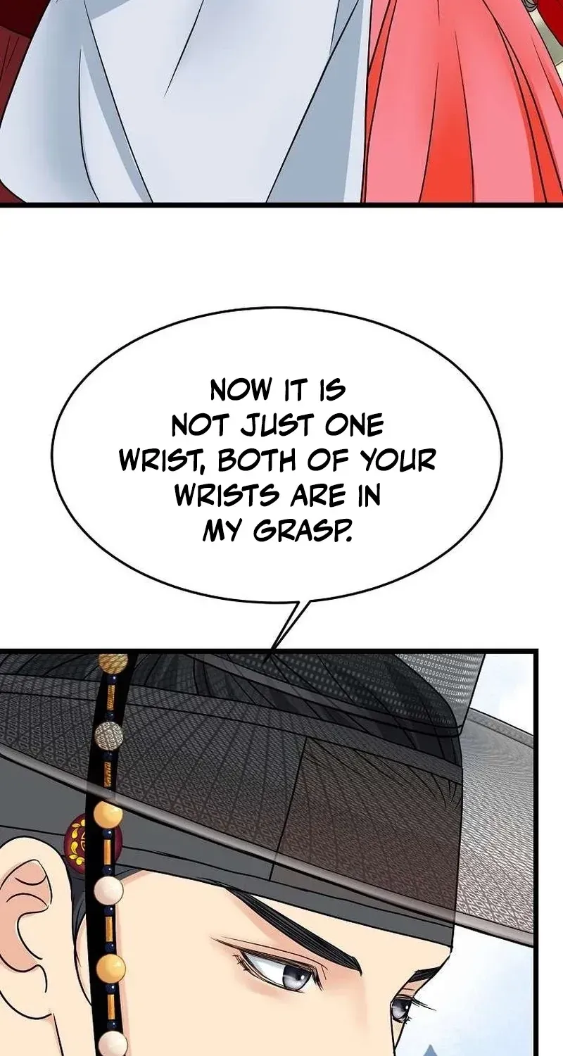 The Wicked King Chapter 14 page 75 - 