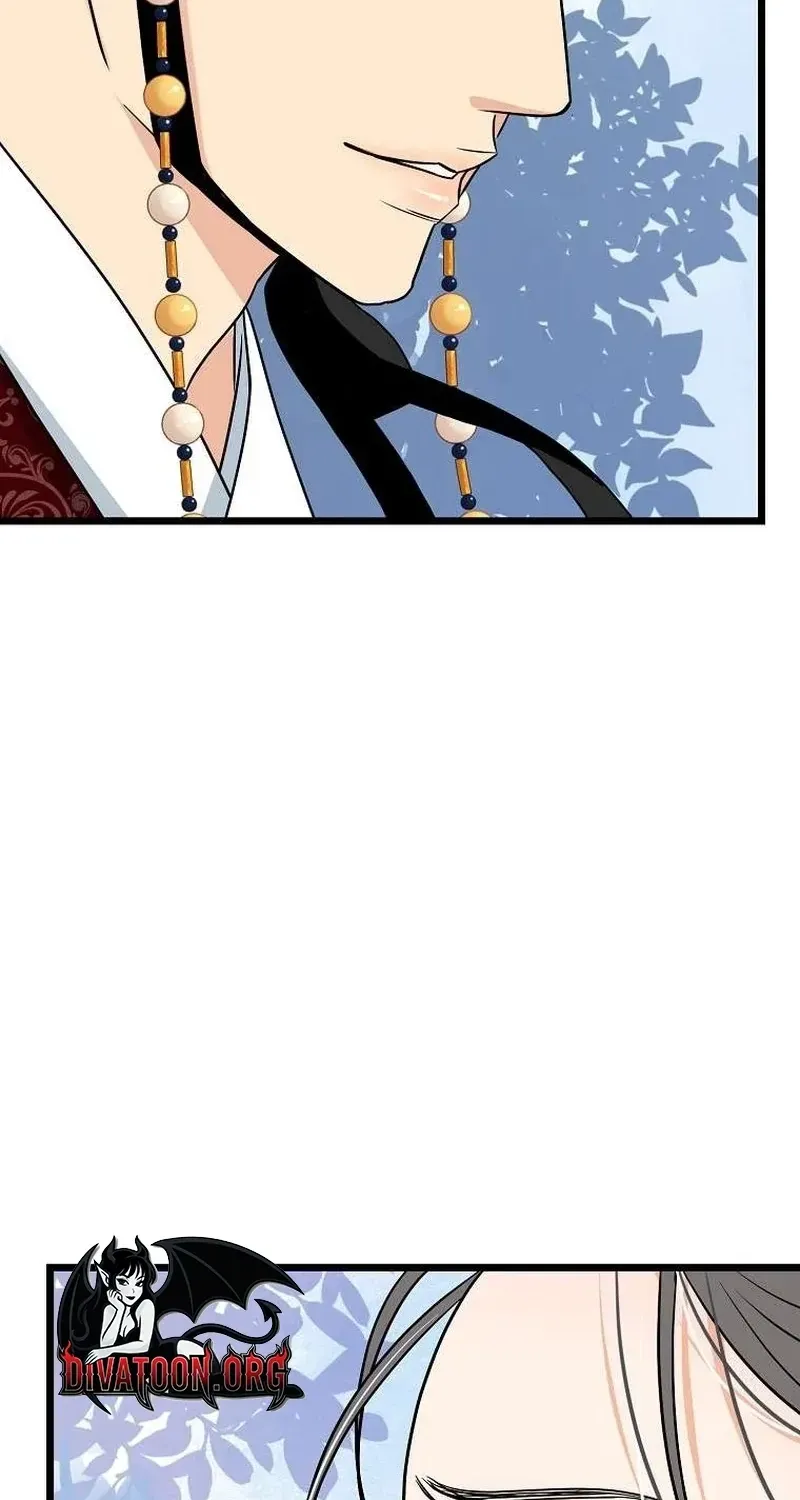 The Wicked King Chapter 14 page 76 - 