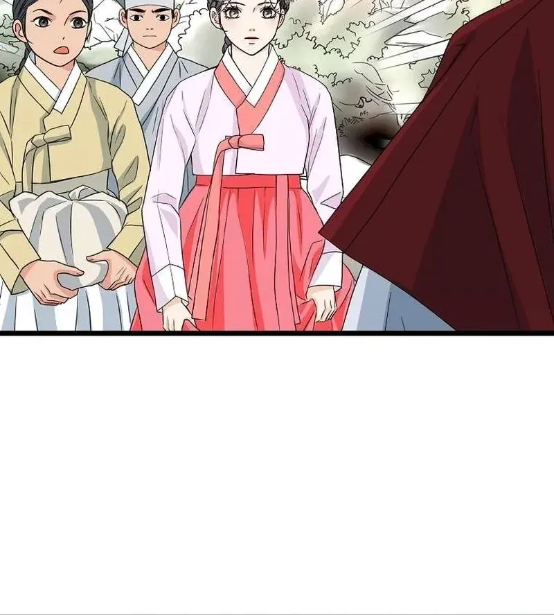The Wicked King Chapter 14 page 10 - 