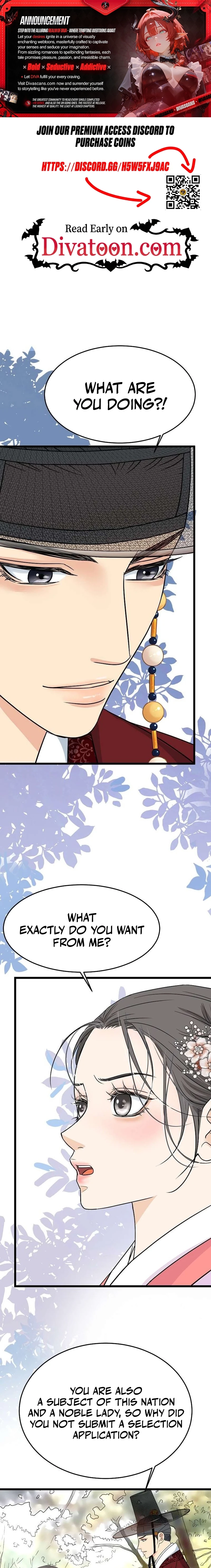 The Wicked King Chapter 15 page 1 - 