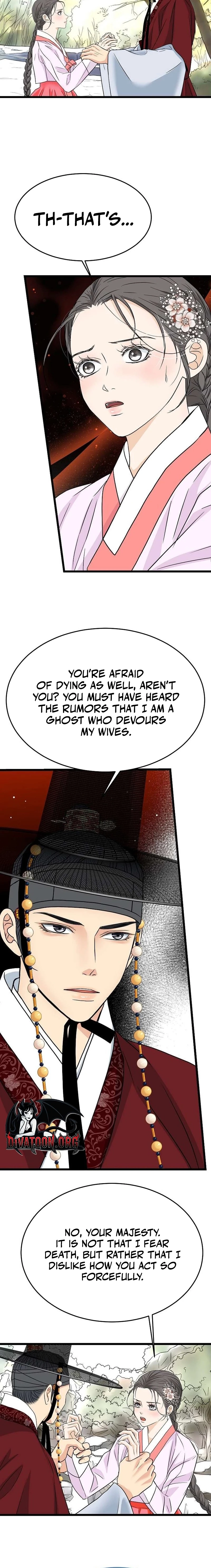 The Wicked King Chapter 15 page 2 - 