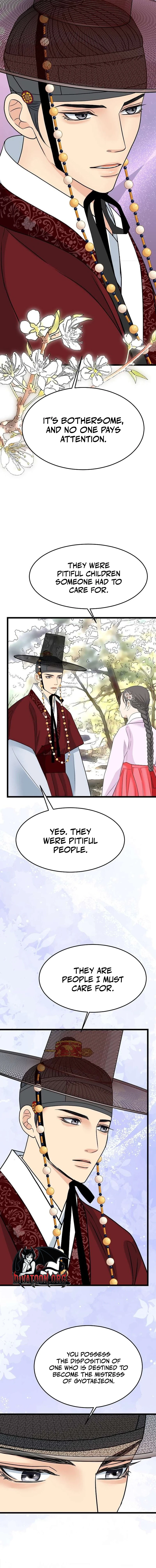 The Wicked King Chapter 15 page 12 - 