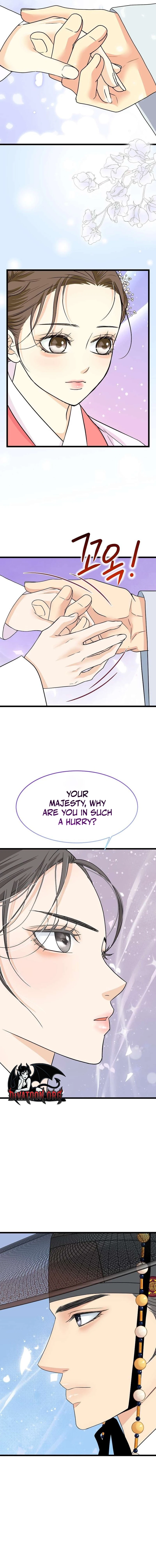 The Wicked King Chapter 15 page 14 - 