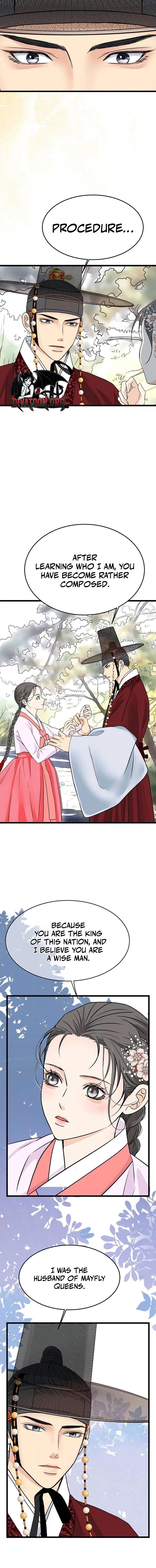 The Wicked King Chapter 15 page 4 - 