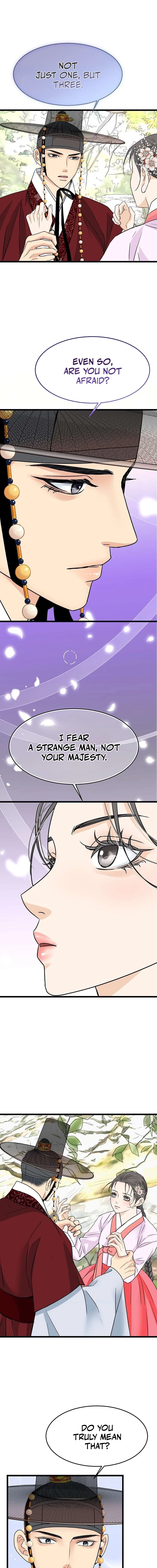 The Wicked King Chapter 15 page 5 - 