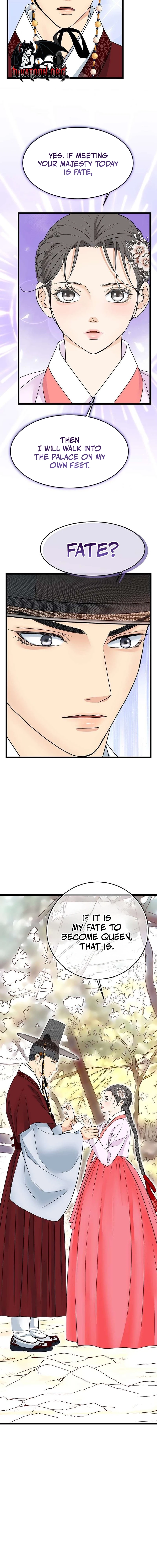 The Wicked King Chapter 15 page 6 - 