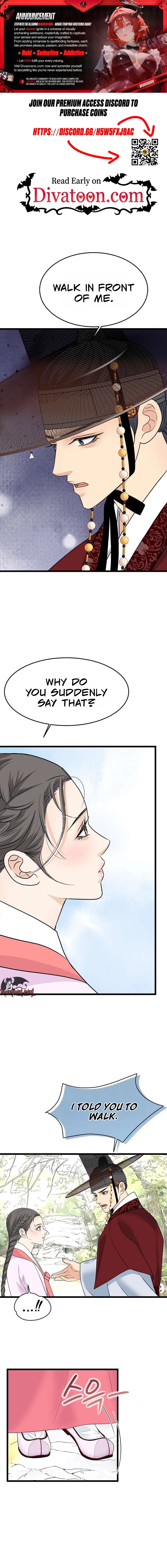 The Wicked King Chapter 16 page 1 - 