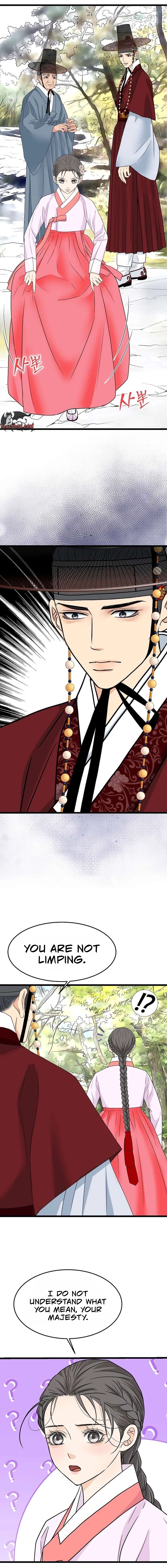 The Wicked King Chapter 16 page 2 - 