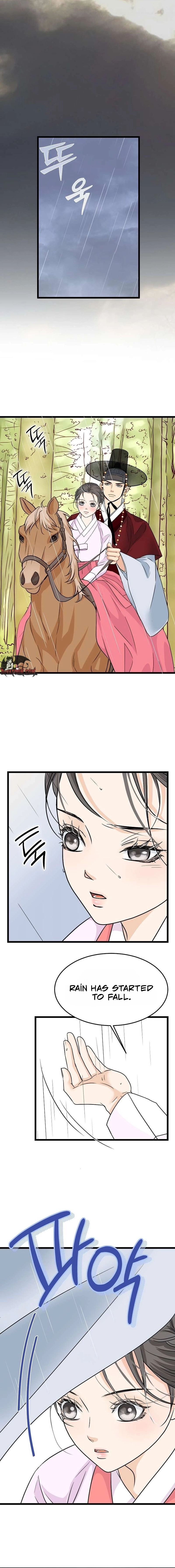 The Wicked King Chapter 16 page 12 - 