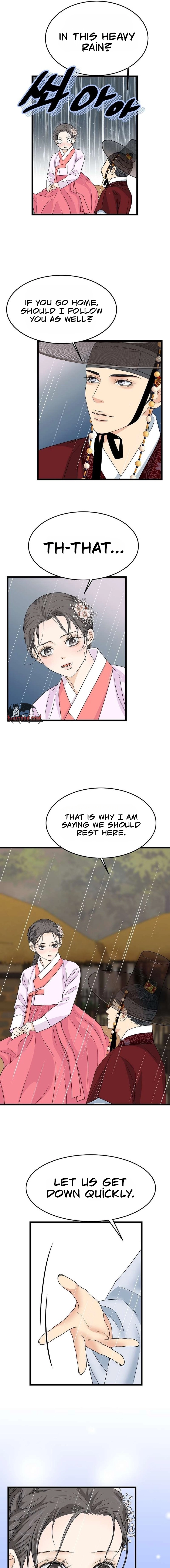 The Wicked King Chapter 16 page 15 - 
