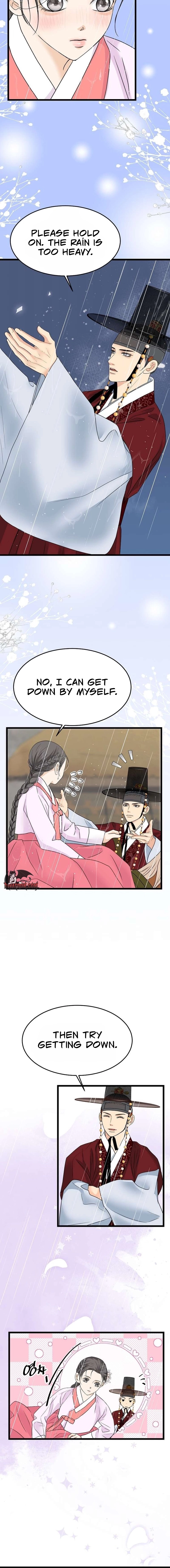 The Wicked King Chapter 16 page 16 - 