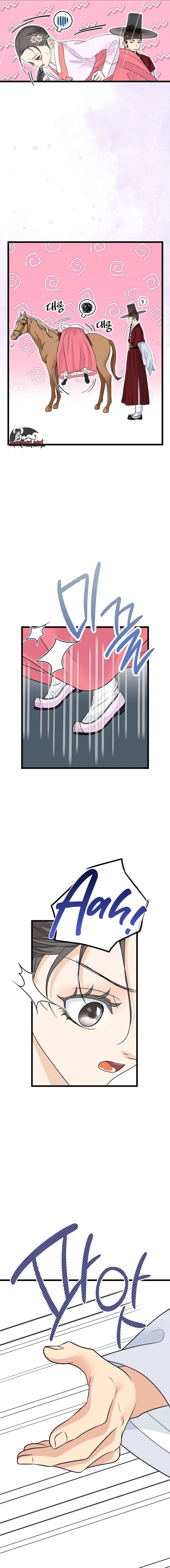 The Wicked King Chapter 16 page 17 - 
