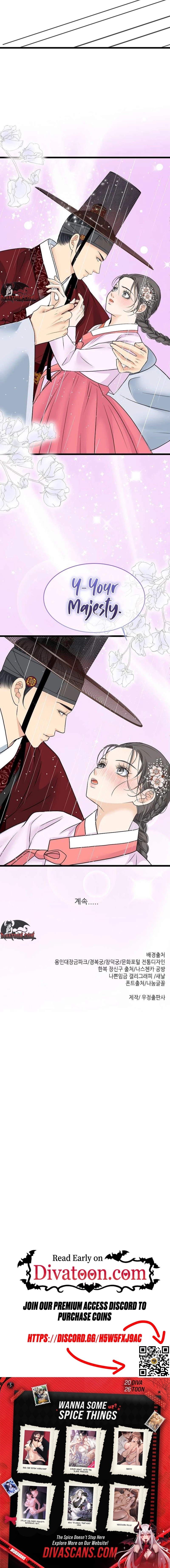 The Wicked King Chapter 16 page 18 - 