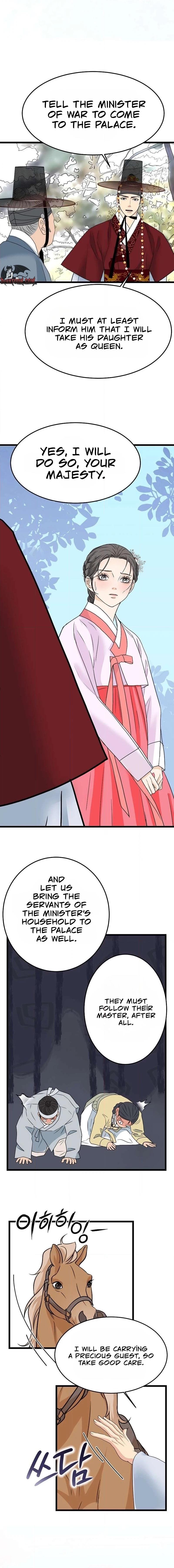 The Wicked King Chapter 16 page 4 - 