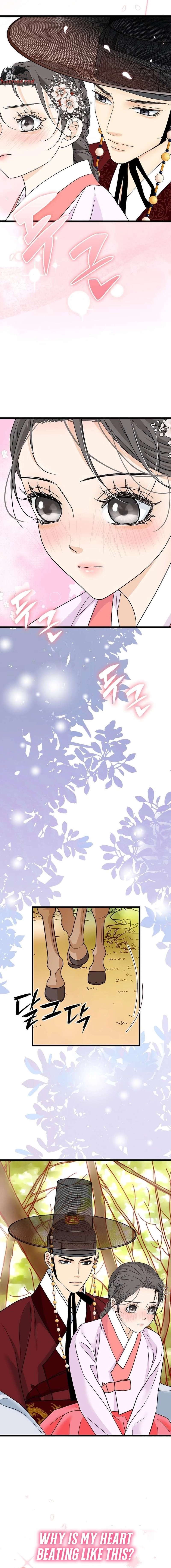 The Wicked King Chapter 16 page 6 - 