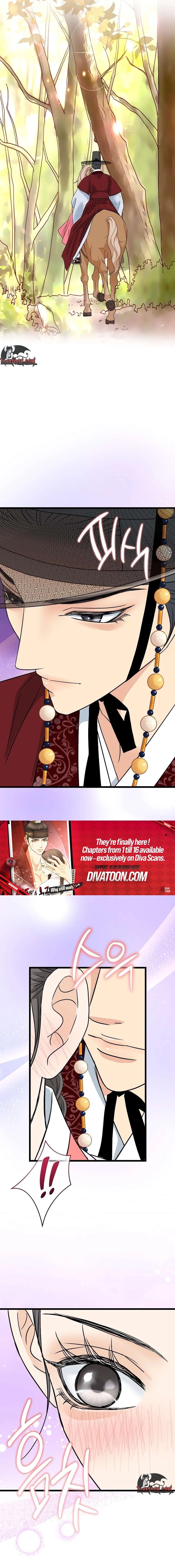 The Wicked King Chapter 16 page 9 - 