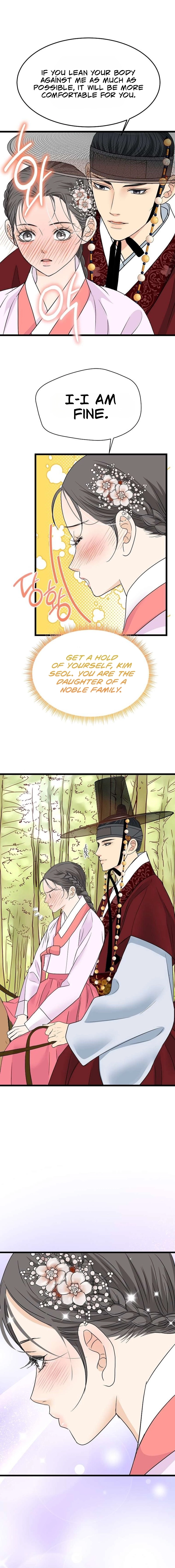 The Wicked King Chapter 16 page 10 - 