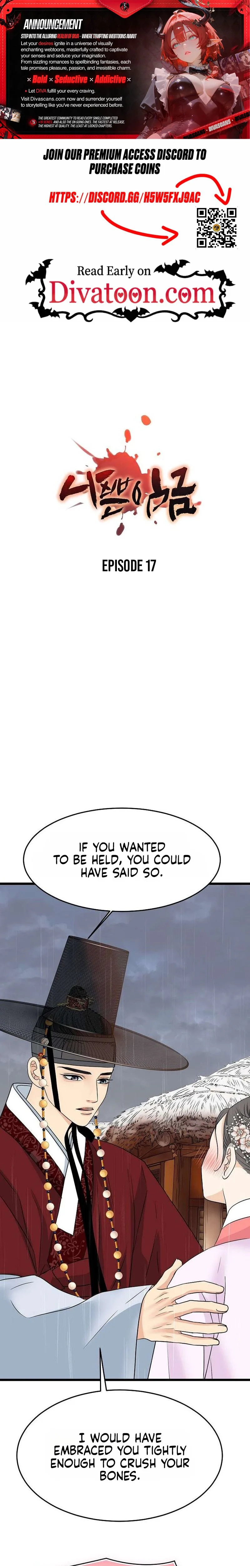 The Wicked King Chapter 17 page 1 - 