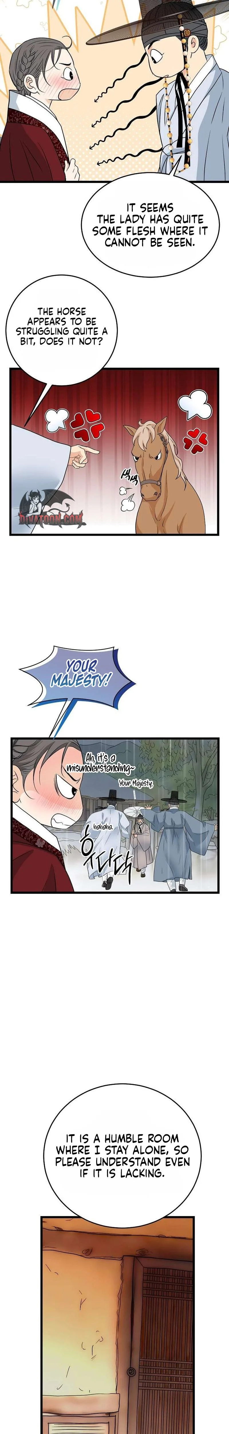 The Wicked King Chapter 17 page 11 - 