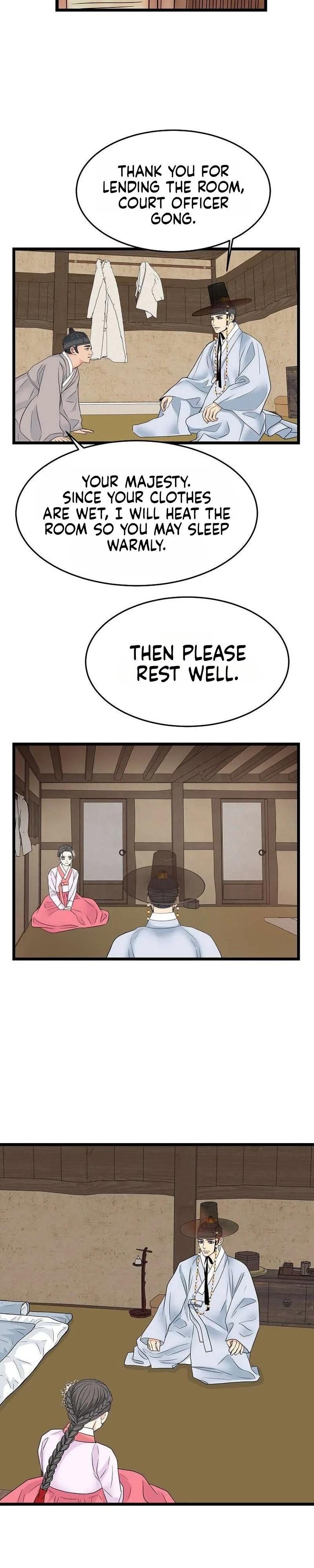 The Wicked King Chapter 17 page 12 - 