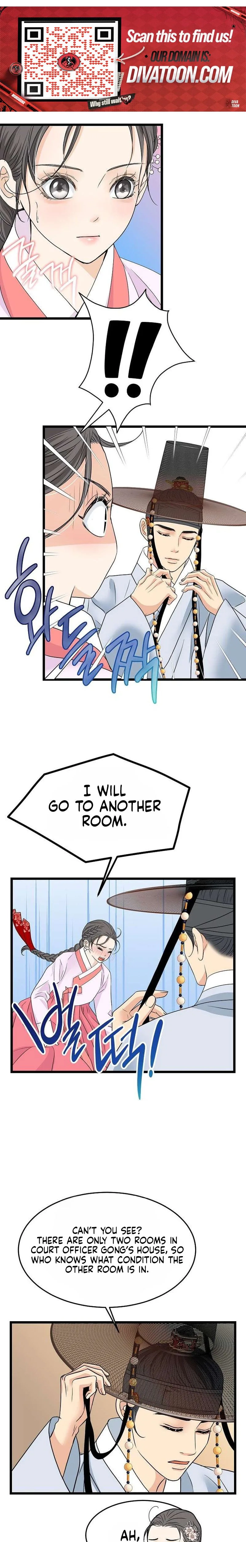 The Wicked King Chapter 17 page 13 - 