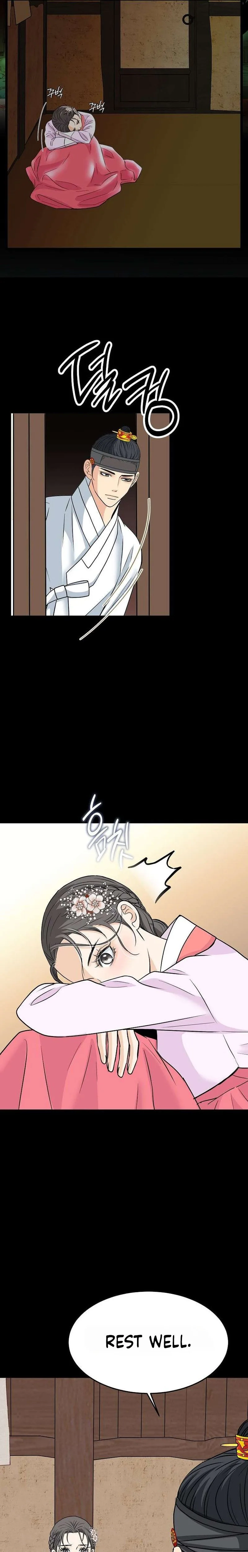The Wicked King Chapter 17 page 16 - 