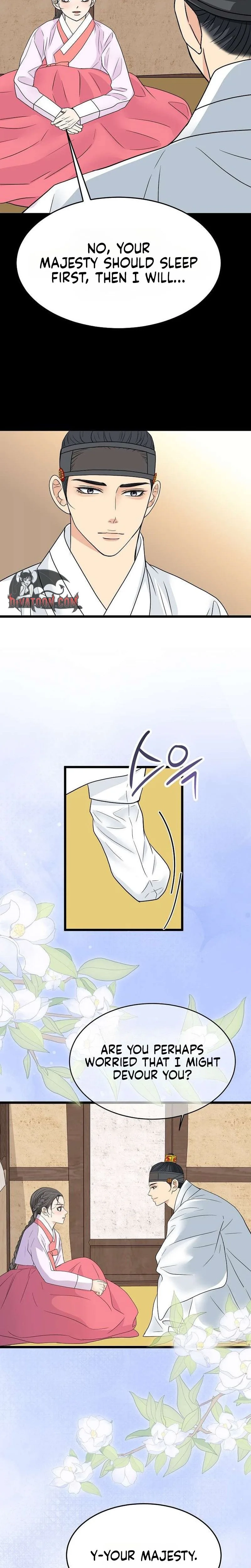 The Wicked King Chapter 17 page 17 - 