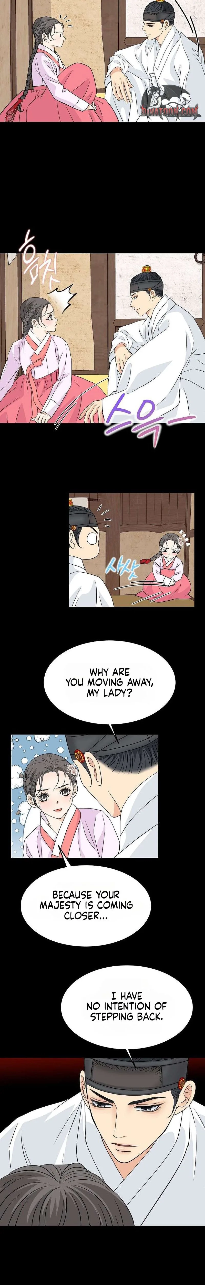 The Wicked King Chapter 17 page 20 - 