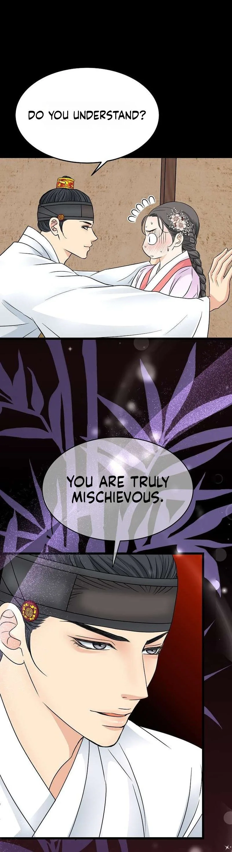 The Wicked King Chapter 17 page 21 - 