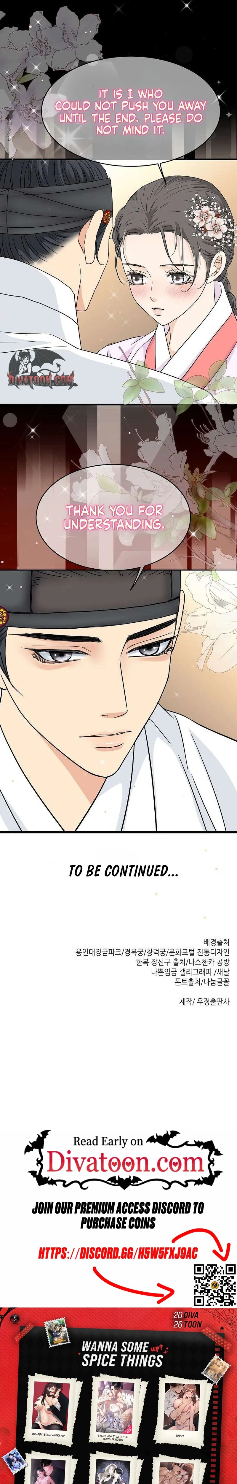 The Wicked King Chapter 17 page 25 - 