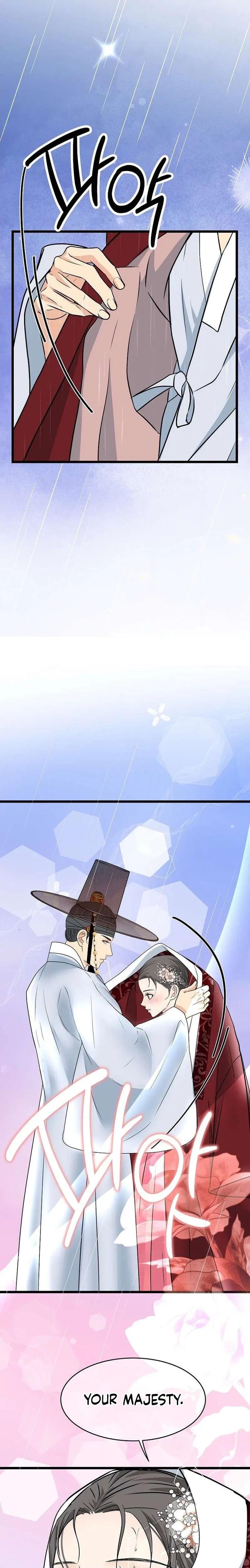 The Wicked King Chapter 17 page 4 - 