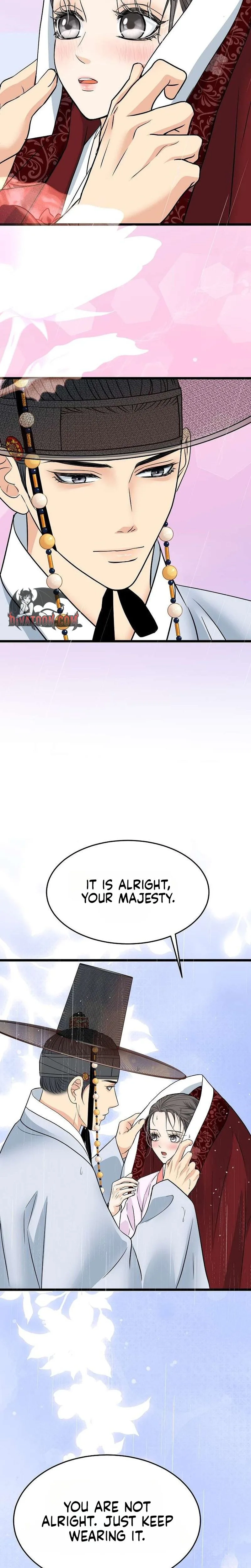 The Wicked King Chapter 17 page 5 - 